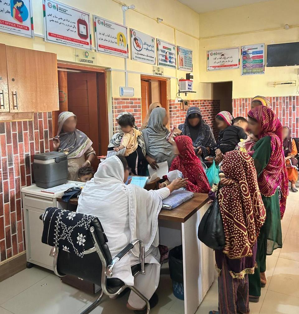 Basic Health Centre, Sindh